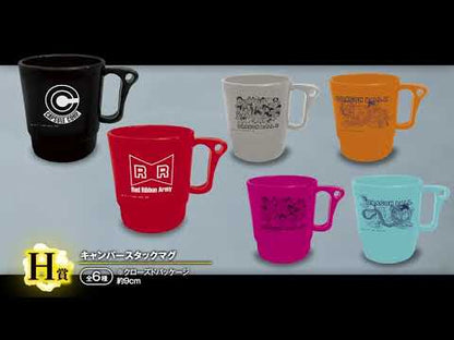 Vegeta & Son Goku SSGSS A Ichiban Kuji Dragon Ball