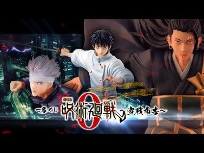 Satoru Gojo B Ichiban Kuji Jujutsu Kaisen