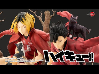 Kozume Kenma ARTFX J KOTOBUKIYA Haikyuu!!