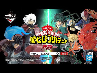 Dabi F Ichiban Kuji My Hero Academia