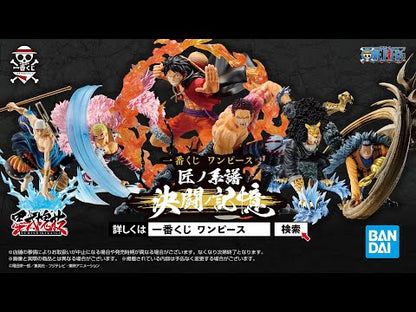 Doflamingo C Ichiban Kuji One Piece