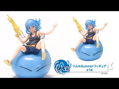 Milim B Ichiban Kuji Tensei Shitara Slime Datta Ken