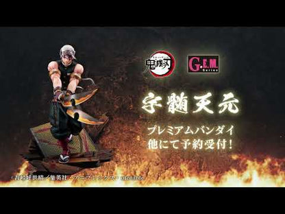 Uzui Tengen G.E.M Kimetsu no Yaiba