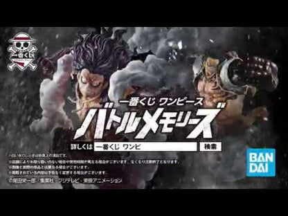 Sanji D Ichiban Kuji One Piece