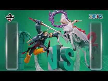 Sanji Premio C MASTERLISE EXPIECE Ichiban Kuji One Piece