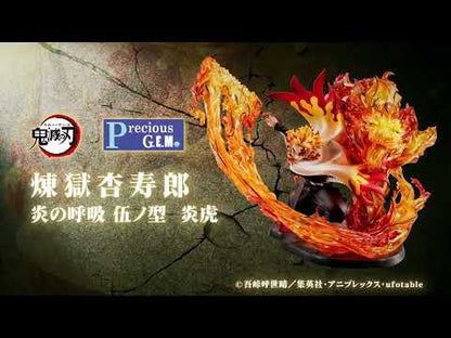 Rengoku Kyoujurou Flame Breathing Form: Flame Tiger G.E.M Kimetsu no Yaiba