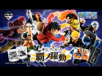 Eustass Kid award G Ichiban Kuji One Piece