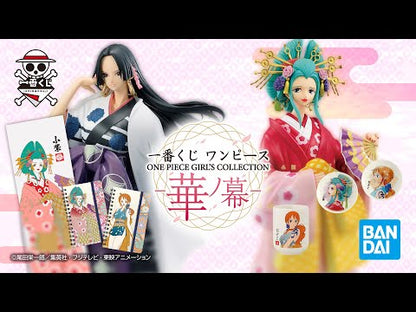 Boa Hancock Last One Ichiban Kuji One Piece