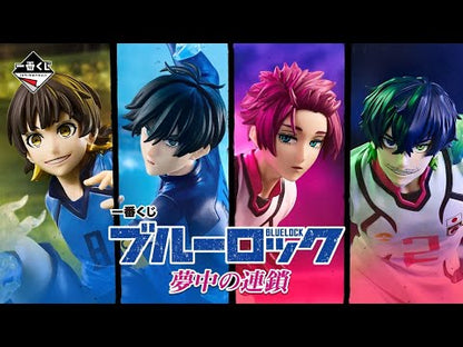 Rin Ito Last One Ichiban Kuji Blue Lock