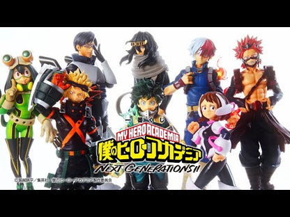 Izuku Midoriya A Ichiban Kuji My Hero Academia