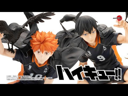 Hinata Shoyo ARTFX J KOTOBUKIYA Haikyuu!!