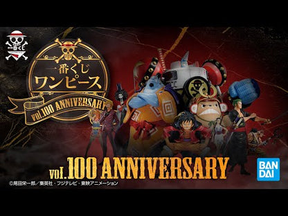 Jinbei J Prize Ichiban Kuji One Piece