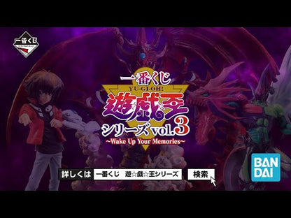 Slifer Last One Ichiban Kuji Yu-Gi-Oh! Series