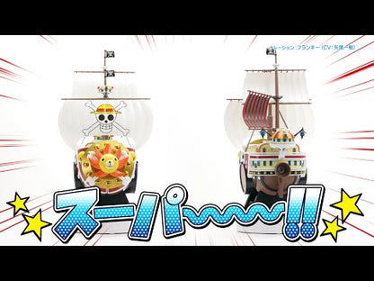 Onepi no Mi Thousand Sunny Collectible Figure One Piece Bandai