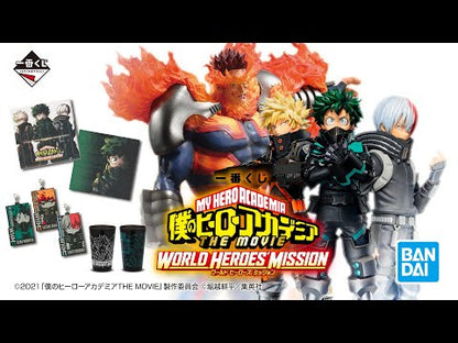 Izuku Midoriya A Masterlise Ichiban Kuji My Hero Academia