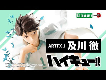 تورو أويكاوا ARTFX J كوتوبوكيا هايكيو!!