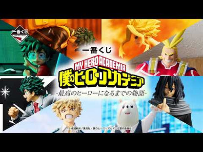 Izuku Midoriya Origin Premio E MASTERLISE Ichiban Kuji My Hero Academia