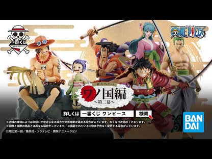 Kozuki Hiyori E Ichiban Kuji One Piece