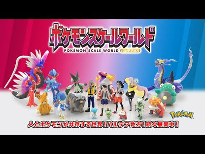 Miraidon Set Paldea Region Pokémon Scale World (1 types) Bandai