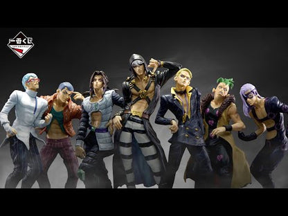 Risotto Nero A MASTERLISE Ichiban Kuji JoJo's award