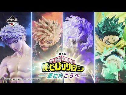 All For One Premio D MASTERLISE My Hero Academia