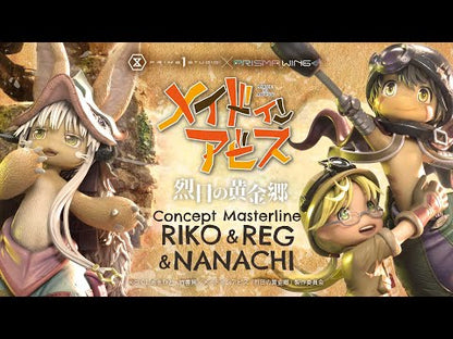 Meinya & Nanachi & Reg & Riko Concept Masterline Prime 1 Made in Abyss