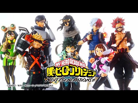 Ichiban Kuji - My Hero Academia Next Generation - Lot C Ochaco Uraraka Ichiban Kuji - My Hero Academia Next Generation - Lot C Ochaco Uraraka