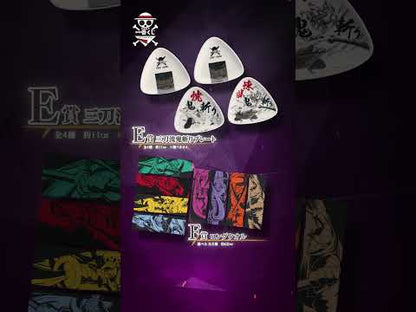 Roronoa Zoro Last One Ichiban Kuji One Piece