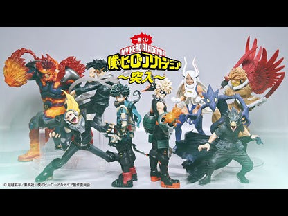 Katsuki Bakugo B Ichiban Kuji My Hero Academia