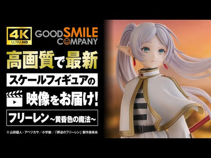 Frieren Twilight Magic 1/7 Good Smile Sousou no Frieren
