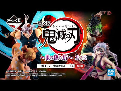 Zenitsu Agatsuma premio B Ichiban Kuji Kimetsu no Yaiba