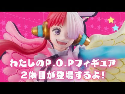 أوتا إصدار ريد بورتريه القراصنة