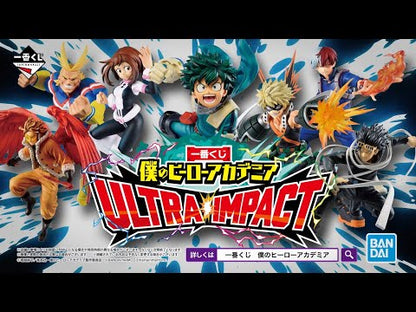 Ochaco Uraraka C Ichiban Kuji My Hero Academia