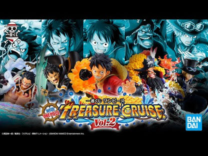 Monkey D. Luffy Gear 4 Boundman Last One Ichiban Kuji One Piece