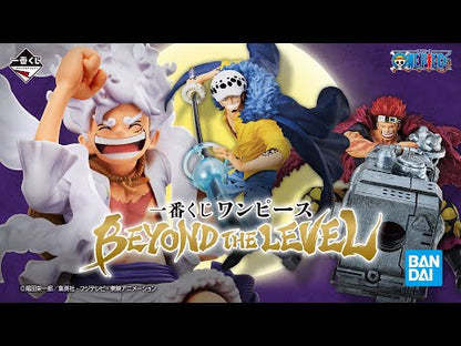 Acrylic light Monkey D Luffy D Ichiban Kuji One Piece