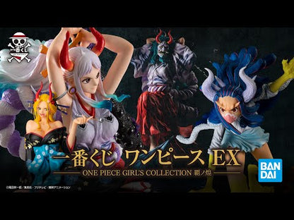 Yamato Last One Ichiban Kuji One Piece