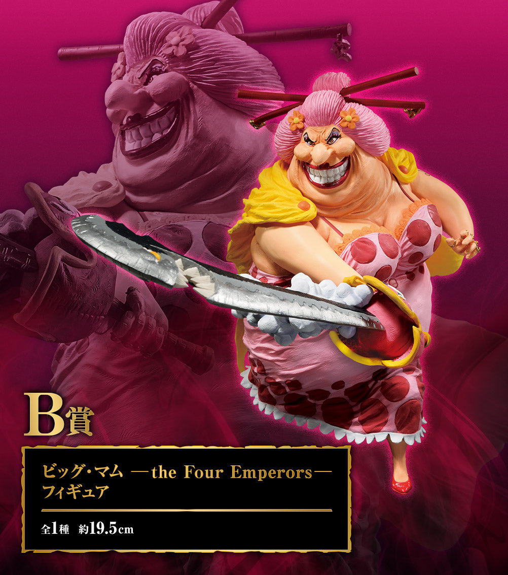 Big Mom B Ichiban Kuji One Piece