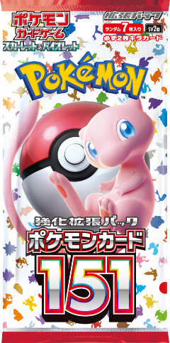 Expansion Pack Pokemon Card 151 Scarlet & Violet Pokémon Card Game 1 - BOX (Japan Ver.)