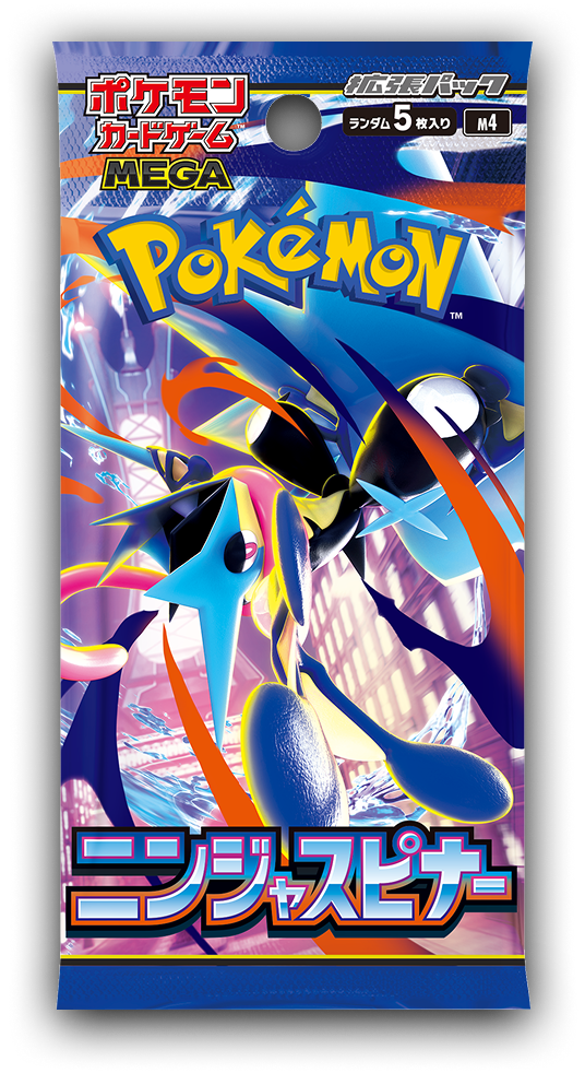 Extension Ninja Spinner MEGA (Version Japonais) pour le jeu de cartes Pokémon