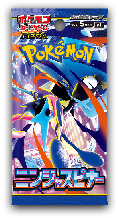 Extension Ninja Spinner MEGA (Version Japonais) pour le jeu de cartes Pokémon