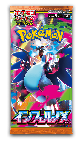 INFERNO X MEGA Erweiterungspack Pokémon-Kartenspiel (Japanische Version)
