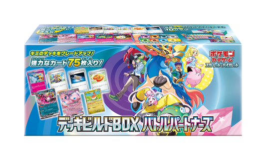 Pokémon Card Game Scarlet & Violet Deck Build Box Battle Partners (Japan Ver.)