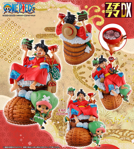 One Piece Petitrama DX LOGBOX RE BIRTH 01 (Used)