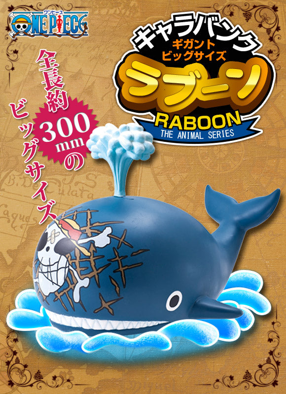 Caravan Gigant Big Size Laboon One Piece