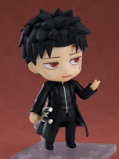 Rokuhira Chihiro Nendoroid (#2876) Good Smile Company Kagurabachi