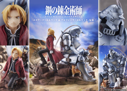 Alphonse Elric & Edward Elric Fullmetal Alchemist Proof