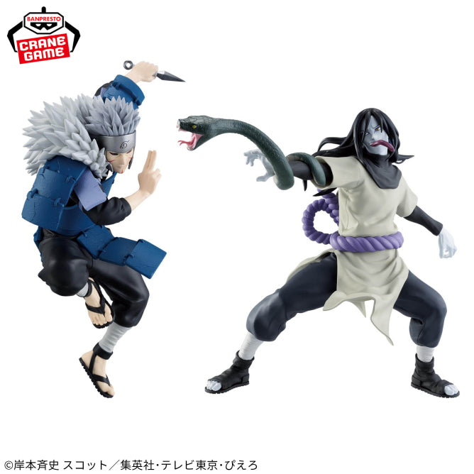 SENJU TOBIRAMA & OROCHIMARU VIBRATION STARS NARUTO Shippuden