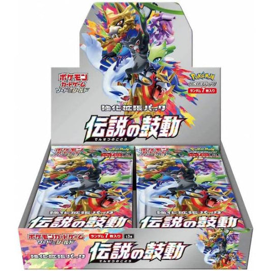 Pokemon Card Game Espada y Escudo Booster box Pack Legendary Heartbeat 1- BOX (Japan Ver.)