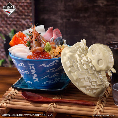 Hachinosu Tripe Bowl D MASTERLISE  Ichiban Kuji One Piece