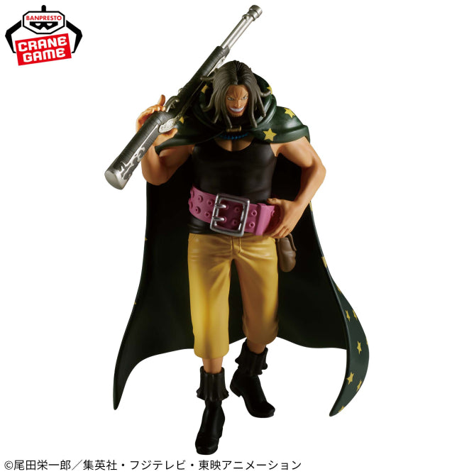 Yasopp THE Departure Banpresto